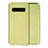 Funda Silicona Ultrafina Goma 360 Grados Carcasa C02 para Samsung Galaxy S10 Amarillo