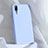 Funda Silicona Ultrafina Goma 360 Grados Carcasa C03 para Huawei P20 Azul Cielo