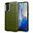 Funda Silicona Ultrafina Goma 360 Grados Carcasa C03 para Samsung Galaxy S20 Verde