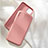 Funda Silicona Ultrafina Goma 360 Grados Carcasa C04 para Huawei Nova 7i Rosa