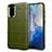Funda Silicona Ultrafina Goma 360 Grados Carcasa C04 para Samsung Galaxy S20 Plus 5G Verde