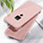 Funda Silicona Ultrafina Goma 360 Grados Carcasa C06 para Huawei Mate 20 Rosa