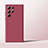 Funda Silicona Ultrafina Goma 360 Grados Carcasa D01 para Samsung Galaxy S22 Ultra 5G Rojo Rosa