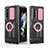 Funda Silicona Ultrafina Goma 360 Grados Carcasa MJ1 para Samsung Galaxy Z Fold3 5G Rosa