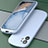Funda Silicona Ultrafina Goma 360 Grados Carcasa N01 para Apple iPhone 12 Mini Purpura Claro
