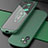 Funda Silicona Ultrafina Goma 360 Grados Carcasa N01 para Apple iPhone 12 Mini Verde