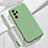 Funda Silicona Ultrafina Goma 360 Grados Carcasa N03 para Samsung Galaxy Note 20 Ultra 5G Menta Verde