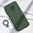 Funda Silicona Ultrafina Goma 360 Grados Carcasa para Huawei Enjoy 20 Plus 5G Verde Noche