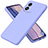 Funda Silicona Ultrafina Goma 360 Grados Carcasa para Huawei Honor X5 Purpura Claro