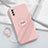 Funda Silicona Ultrafina Goma 360 Grados Carcasa para Huawei Mate 40 Lite 5G Rosa