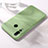 Funda Silicona Ultrafina Goma 360 Grados Carcasa para Huawei P30 Lite Verde