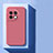 Funda Silicona Ultrafina Goma 360 Grados Carcasa para OnePlus 11R 5G Rojo