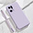 Funda Silicona Ultrafina Goma 360 Grados Carcasa para Oppo Find X5 5G Purpura Claro