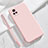 Funda Silicona Ultrafina Goma 360 Grados Carcasa para Vivo V20 Pro 5G Rosa