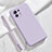 Funda Silicona Ultrafina Goma 360 Grados Carcasa para Xiaomi Mi 11 Lite 5G Purpura Claro
