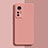 Funda Silicona Ultrafina Goma 360 Grados Carcasa para Xiaomi Mi 12 5G Rosa