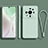 Funda Silicona Ultrafina Goma 360 Grados Carcasa para Xiaomi Mi 12 Ultra 5G Menta Verde