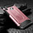 Funda Silicona Ultrafina Goma 360 Grados Carcasa para Xiaomi Mi Max 3 Oro Rosa