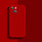 Funda Silicona Ultrafina Goma 360 Grados Carcasa S01 para Apple iPhone 13 Mini Rojo