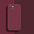Funda Silicona Ultrafina Goma 360 Grados Carcasa S01 para Apple iPhone 13 Mini Rojo Rosa