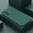 Funda Silicona Ultrafina Goma 360 Grados Carcasa S01 para Samsung Galaxy A33 5G Verde