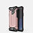 Funda Silicona Ultrafina Goma 360 Grados Carcasa S01 para Samsung Galaxy S9 Oro Rosa