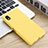 Funda Silicona Ultrafina Goma 360 Grados Carcasa S01 para Sony Xperia Ace III Amarillo