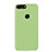 Funda Silicona Ultrafina Goma 360 Grados Carcasa S01 para Xiaomi Mi 8 Lite Verde