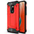 Funda Silicona Ultrafina Goma 360 Grados Carcasa S02 para Huawei Mate 20 Rojo