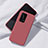 Funda Silicona Ultrafina Goma 360 Grados Carcasa S02 para Huawei P40 Pro+ Plus Rojo Rosa