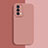 Funda Silicona Ultrafina Goma 360 Grados Carcasa S02 para OnePlus Nord N200 5G Rosa