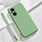 Funda Silicona Ultrafina Goma 360 Grados Carcasa S02 para Oppo Reno7 Lite 5G Menta Verde