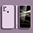 Funda Silicona Ultrafina Goma 360 Grados Carcasa S02 para Samsung Galaxy M31 Purpura Claro