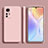 Funda Silicona Ultrafina Goma 360 Grados Carcasa S02 para Xiaomi Mi 12 Pro 5G Rosa