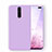 Funda Silicona Ultrafina Goma 360 Grados Carcasa S02 para Xiaomi Poco X2 Morado