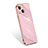 Funda Silicona Ultrafina Goma 360 Grados Carcasa S03 para Apple iPhone 14 Oro Rosa