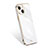 Funda Silicona Ultrafina Goma 360 Grados Carcasa S03 para Apple iPhone 14 Plus Blanco
