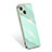 Funda Silicona Ultrafina Goma 360 Grados Carcasa S03 para Apple iPhone 14 Plus Verde