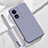 Funda Silicona Ultrafina Goma 360 Grados Carcasa S03 para Oppo A78 5G Gris Lavanda