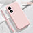 Funda Silicona Ultrafina Goma 360 Grados Carcasa S03 para Oppo A78 5G Rosa