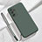 Funda Silicona Ultrafina Goma 360 Grados Carcasa S03 para Samsung Galaxy A82 5G Verde Noche