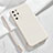 Funda Silicona Ultrafina Goma 360 Grados Carcasa S04 para Samsung Galaxy S20 Plus 5G Blanco