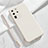 Funda Silicona Ultrafina Goma 360 Grados Carcasa S04 para Samsung Galaxy S20 Ultra 5G Blanco