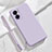 Funda Silicona Ultrafina Goma 360 Grados Carcasa S05 para Oppo A56S 5G Purpura Claro