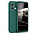 Funda Silicona Ultrafina Goma 360 Grados Carcasa S05 para Oppo Reno8 5G Verde