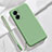 Funda Silicona Ultrafina Goma 360 Grados Carcasa S05 para Realme V23 5G Verde