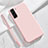 Funda Silicona Ultrafina Goma 360 Grados Carcasa S05 para Samsung Galaxy S21 5G Rosa