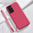 Funda Silicona Ultrafina Goma 360 Grados Carcasa S05 para Samsung Galaxy S21 Ultra 5G Rojo