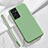 Funda Silicona Ultrafina Goma 360 Grados Carcasa S05 para Samsung Galaxy S21 Ultra 5G Verde