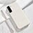 Funda Silicona Ultrafina Goma 360 Grados Carcasa S05 para Samsung Galaxy S22 5G Blanco